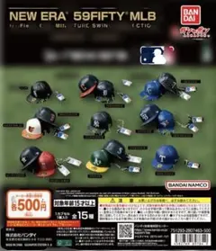 59FIFTY MLB ミニチュアキャップ　デトロイト・タイガース