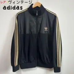 レア★ヴィンテージアディダス　トラックジャケット　黒　トレフォイル　L 銀タグ