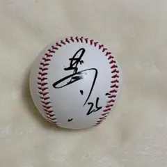 キャンペーン当選品】ラーズ・ヌートバー 直筆サインボール - メルカリ