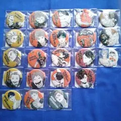 完全受注生産週刊少年ジャンプオールスター缶バッチハイキュー！！