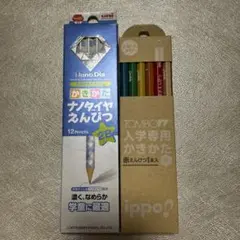 Item thumbnail for item 097c3614-188d-4d18-9673-aaf2c453fedf