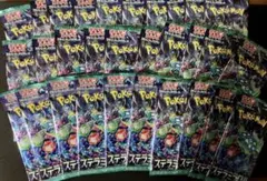 ポケモンカード　ステラミラクル　30パック