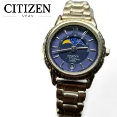 Item thumbnail for item 9a17f652-200e-4f8d-acc7-a22e21fb116f