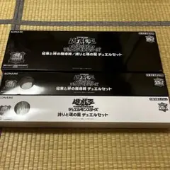 ウィッチクラフトハイネ プレイマット KamiYan on X: 