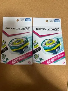 ベイブレードX CX-07 ペガサスブラスト & BX-49 ドランストライク