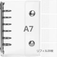 シール帳 A7 ミニバインダー クリア リフィル20枚 トレカ 推し活 透明