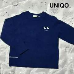 Item thumbnail for item 719b046b-3aad-46ce-9cbf-a46e5c23f74b