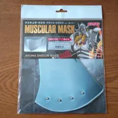 ブラッド様 リクエスト 3点 まとめ商品