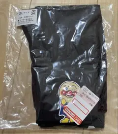黒色 100サイズ 長ズボン アンパンマン　新品未開封