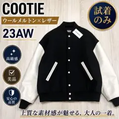 2026年最新】COOTIE PRODUCTIONS メンズ スタジャンの人気アイテム