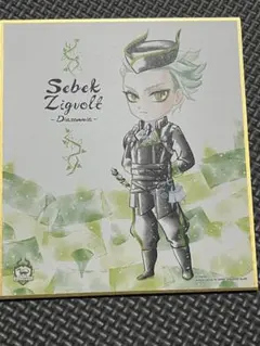 Item thumbnail for item 7fea0285-4e64-4c62-8fca-5e6ba12d2075