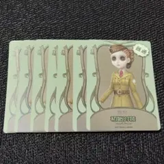 2026年最新】第五人格カードの人気アイテム - メルカリ