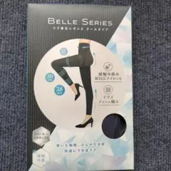 Belle Series リブ着圧レギンスクールタイプ ネイビー M