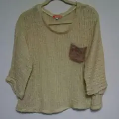 Item thumbnail for item 58af1362-c215-4fc8-bdf3-65470a0bec3c