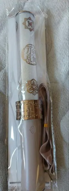 【未開封】ミュージカル刀剣乱舞　坂龍飛騰　ペンライト　刀ミュ