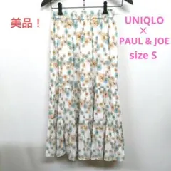 ★美品！ユニクロ✕PAUL & JOE　ウエストゴム　花柄　ロングスカート　S