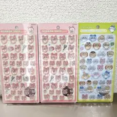 正規品 ちいかわ BONBON DROP ボンボンドロップシール 3シートセット