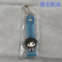 鬼滅の刃 一番くじ 姉の仇 G賞 ぽこっとちゃーむ 冨岡義勇