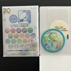 ダッフィー＆フレンズ　20周年　カラフルハピネス　ワッペン　オルメル