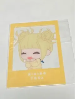 僕のヒーローアカデミア　トガヒミコ　クリアカード　粧美堂