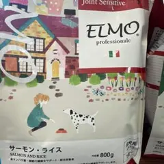ELMO サーモン・ライス 800g① - メルカリ