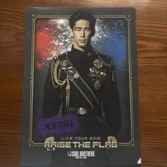 NAOKI RAISE THE FLAG クリアファイルセット