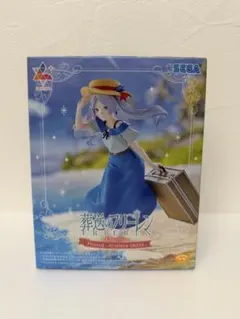 Item thumbnail for item af9e9e93-e4ff-437c-a717-aa353f604a26