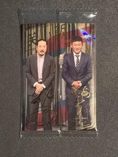 2026年最新】お笑い芸人 サインの人気アイテム - メルカリ