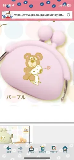 Item thumbnail for item 8453f5f6-c48c-498e-b95d-686df6fb8553