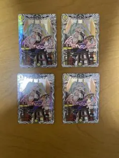 デュエマ ドラゴンズ・サイン キャラプレミアムトレジャー ４枚