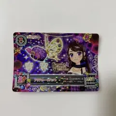 ホーンテッドスカルリボン アイカツ - メルカリ