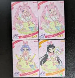 アイプリ　すみっコぐらし　コラボ　てんしなえびてん だいすき　リング3弾