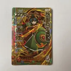 デュエルマスターズ 白騎士の精霊レオニダス - メルカリ