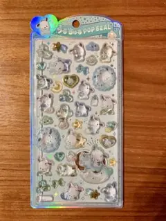 うるちゅる　ポチャッコ