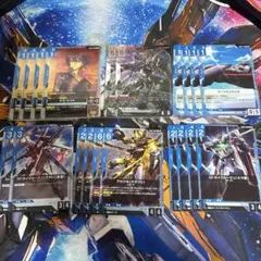 ガンダムカードゲーム オーブ キラヤマト