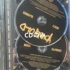 SixTONES YOUNG OLD DISC3.4のみ