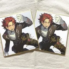 あんスタ 鬼龍紅郎 ビジュアル色紙コレクション8