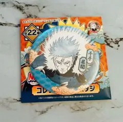 激レア NARUTO J-WORLD クリアポストカード 千手扉間 激レア NARUTO J-WORLD クリアポストカード 千手扉間 - メルカリ