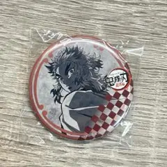 【非売品】ダイニング限定 缶バッジ 煉獄杏寿郎