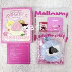 Item thumbnail for item fdd914bd-6e06-4ca9-a1aa-3a578ae9686b