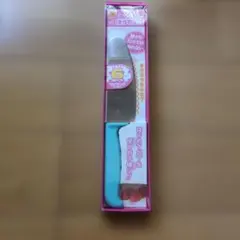 ヤクセル こどものあんぜんほうちょうのサムネイル