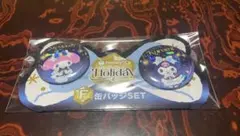 Item thumbnail for item 4db2c001-1ab4-4401-a45d-5dd55131f60f