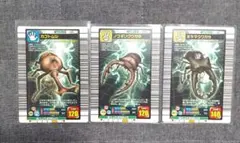 ムシキング 2005ファースト カブトムシ ノコギリクワガタ ミヤマクワガタ