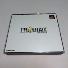 2026年最新】ファイナルファンタジー9の人気アイテム - メルカリ