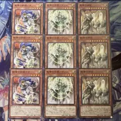 ドラグマ デッキパーツ - メルカリ