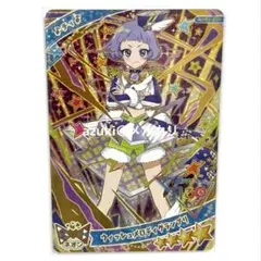 K@プロフィール確認必須様 リクエスト 3点 まとめ商品
