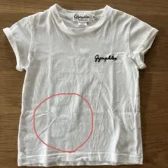 gymphlex キッズTシャツのサムネイル