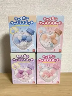 【サンリオ】キャラもふ ケースマスコット 4種セット