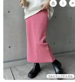 新品未使用　タグ付き　カットリブタイトスカート　ローリーズファーム