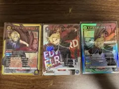 ユニオンアリーナ 鋼の錬金術師　エドワードエルリックSR 黄1 青1 青パラ1